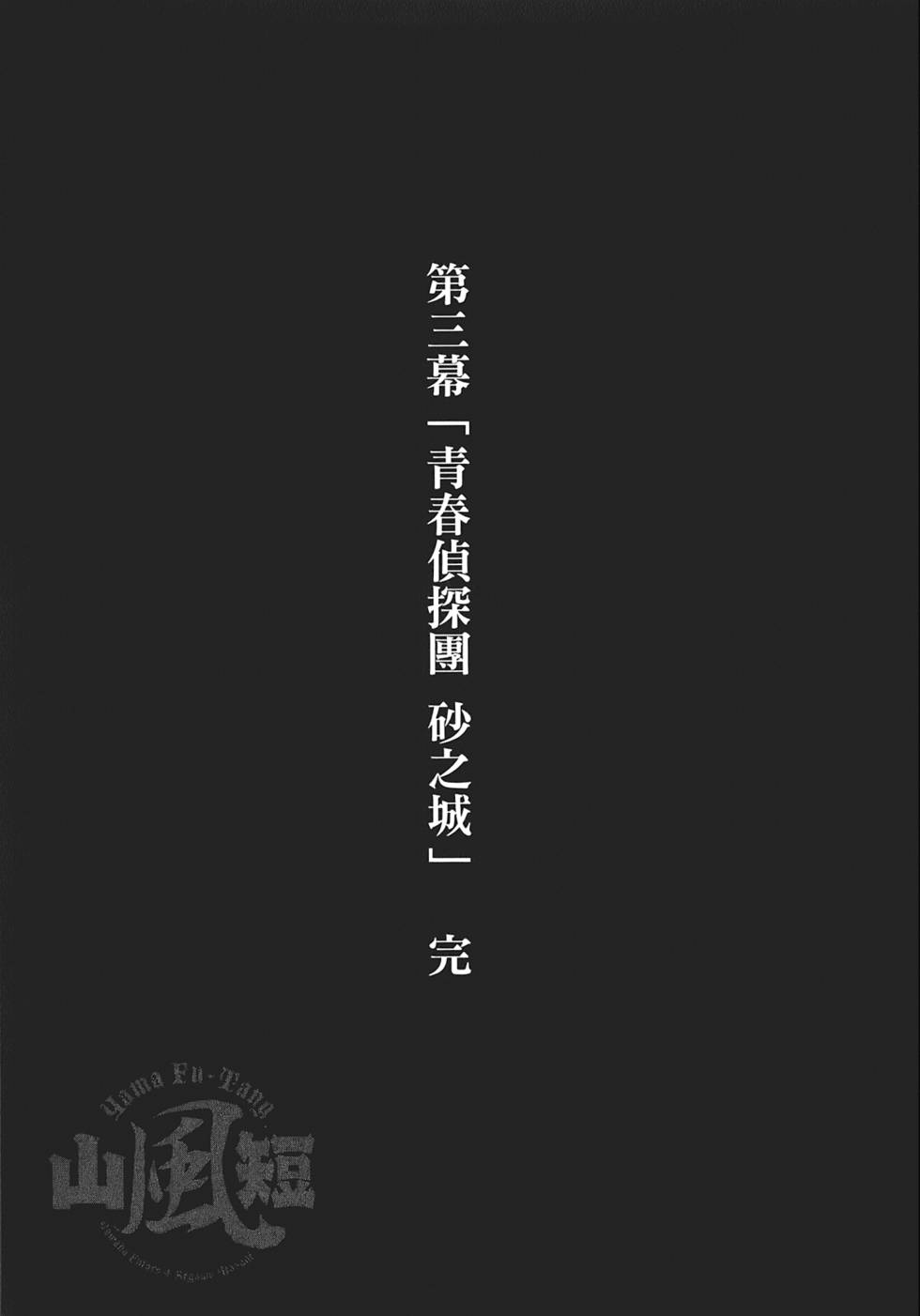第182页