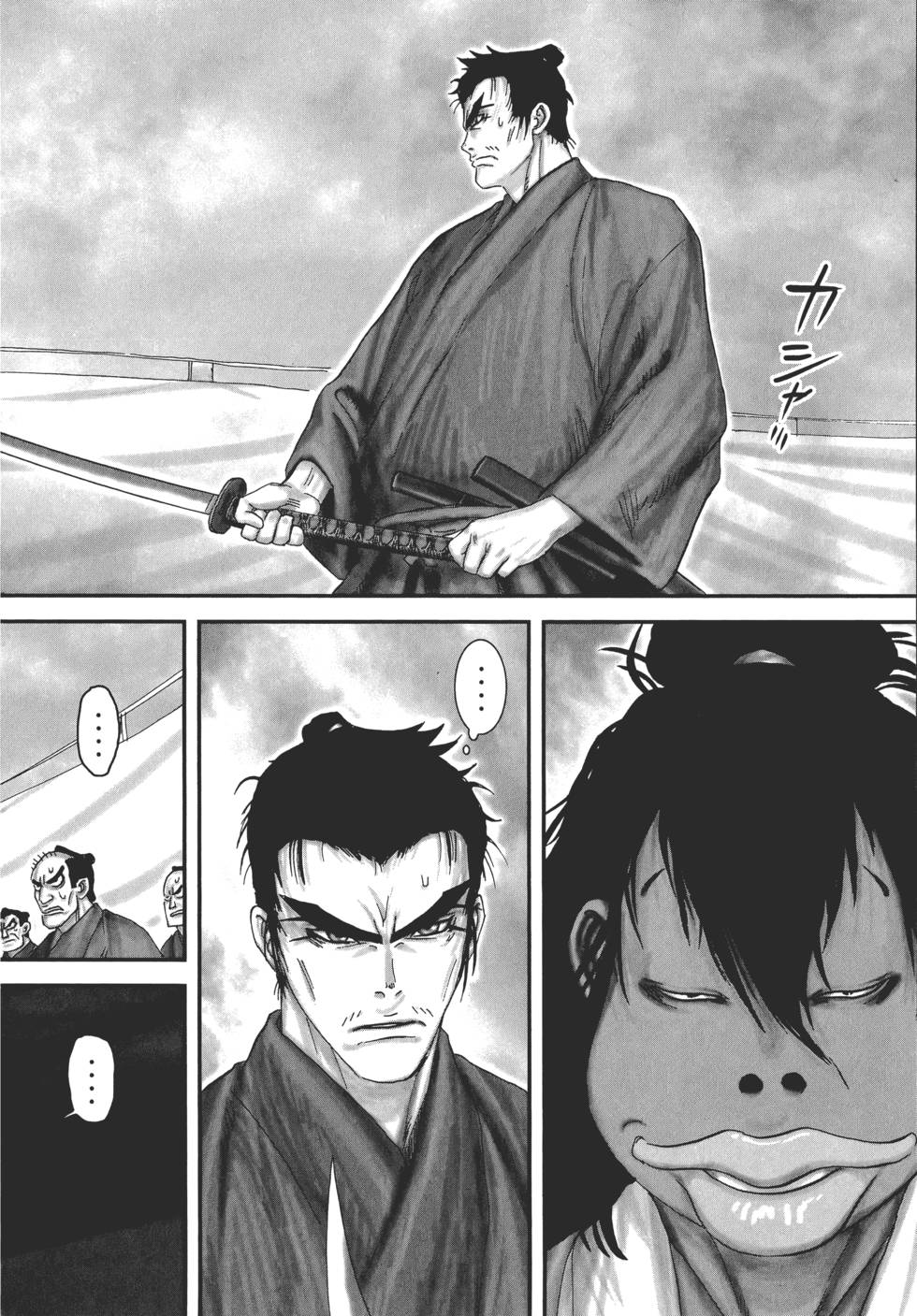 第59页