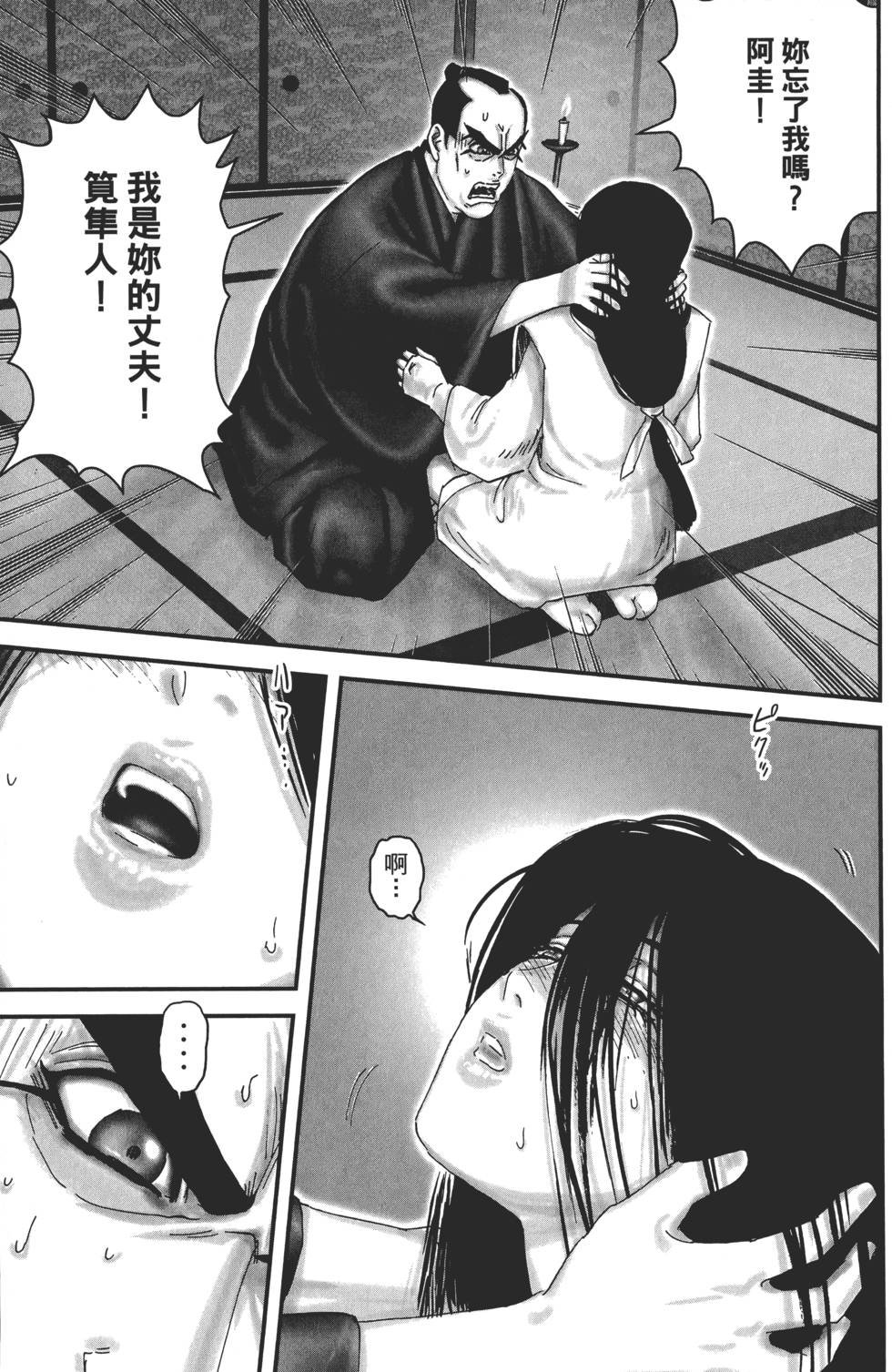 第136页