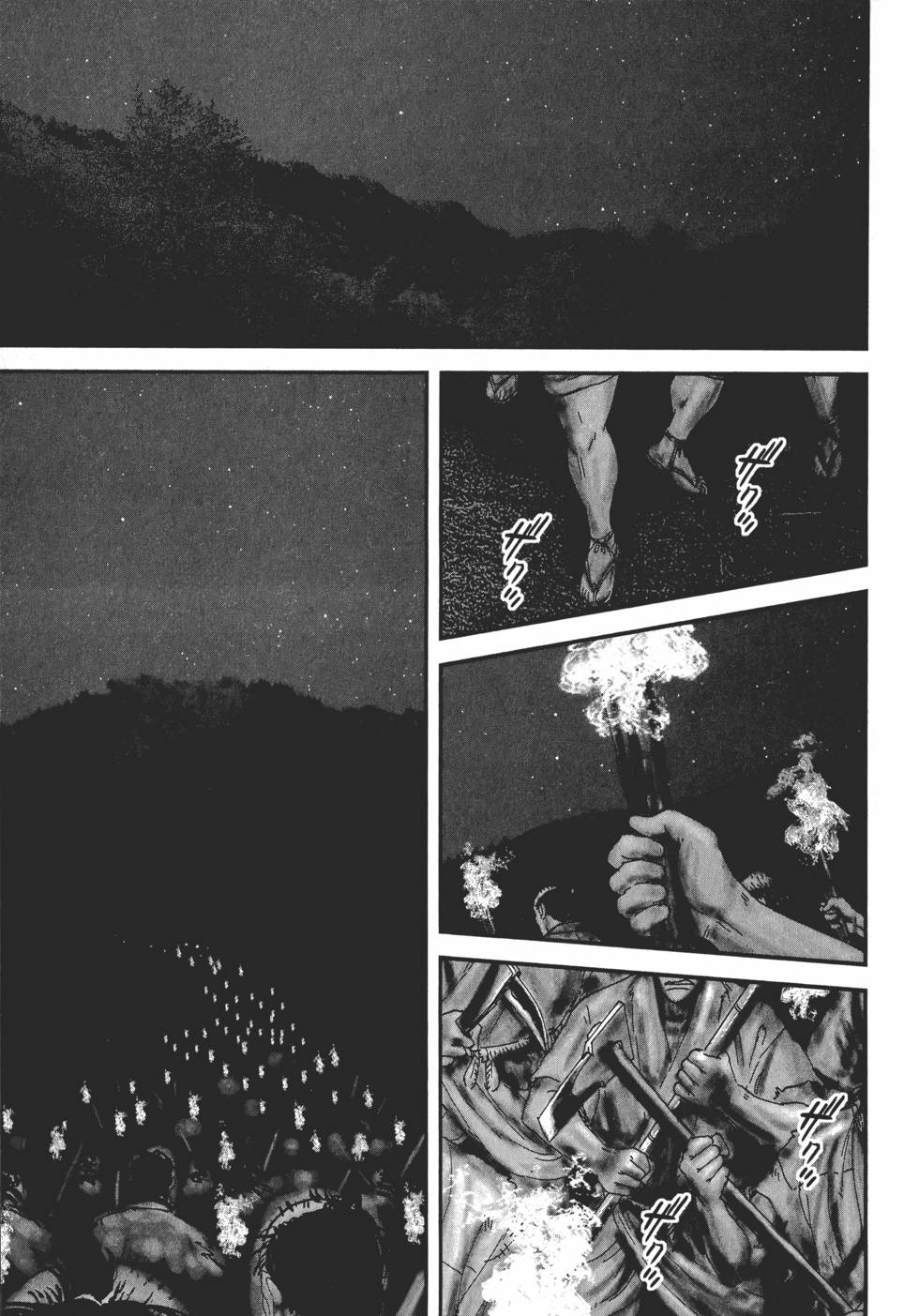 第146页