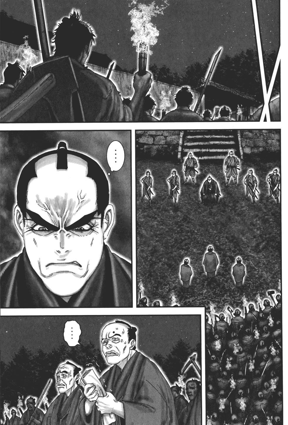 第152页