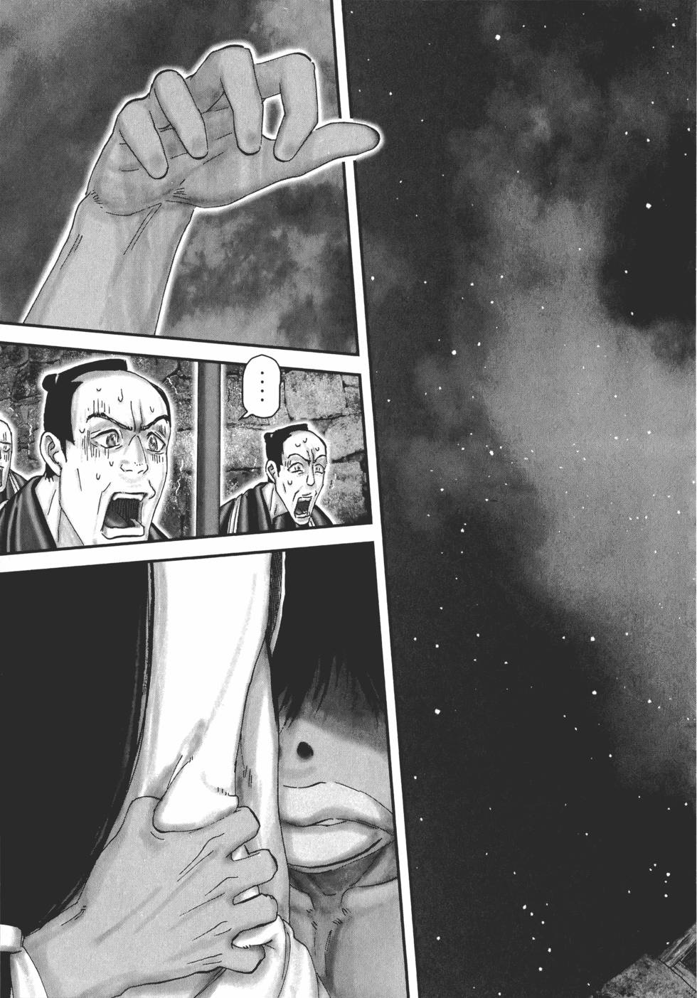 第166页