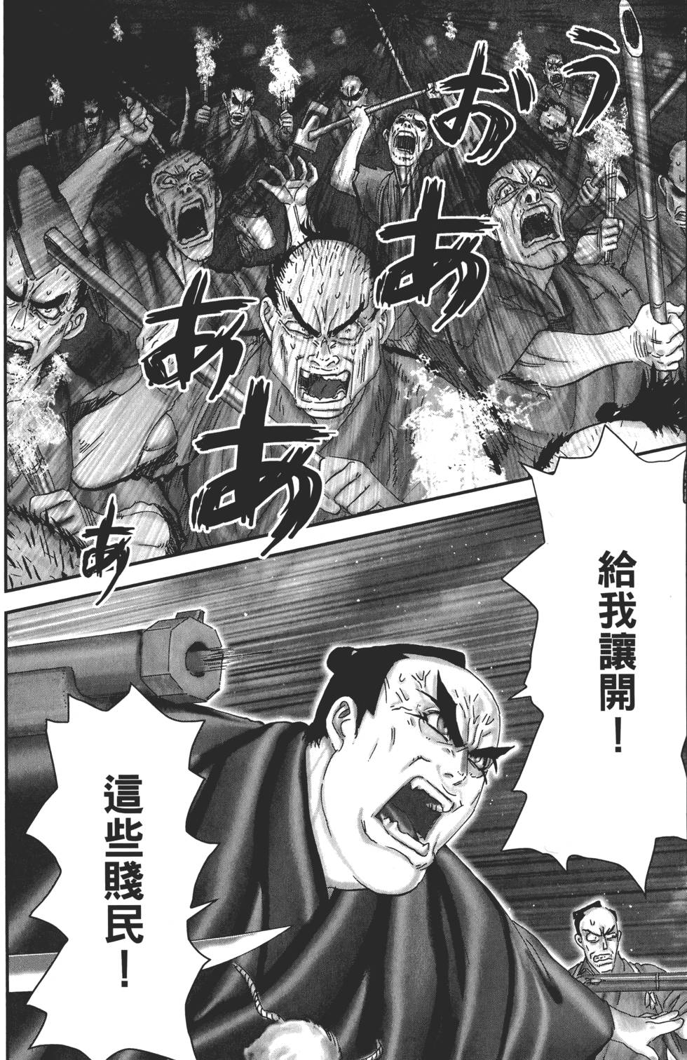 第175页