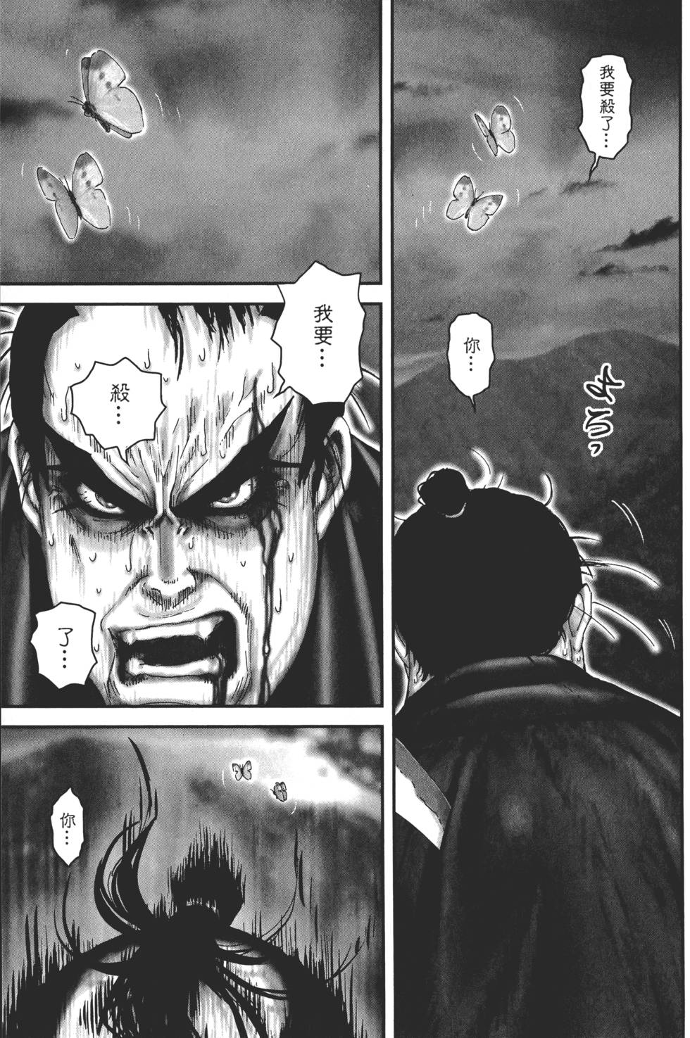 第178页