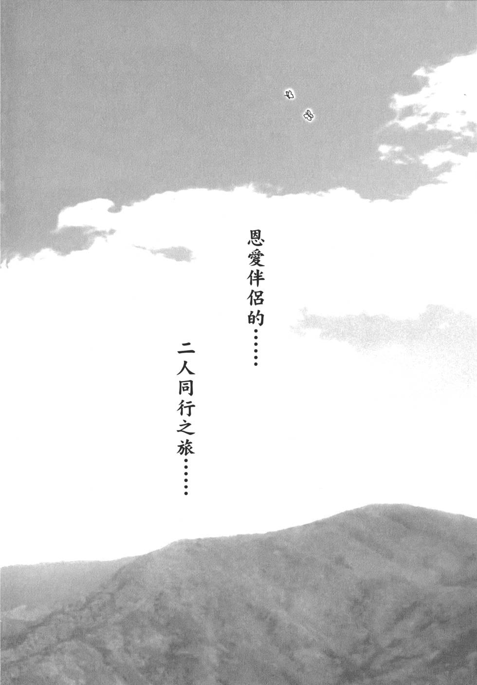 第183页