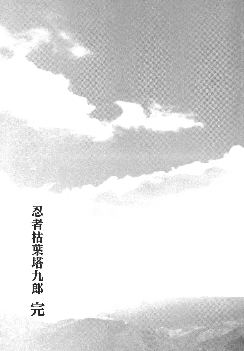第184页