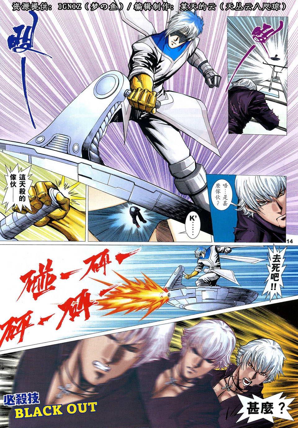 第11页