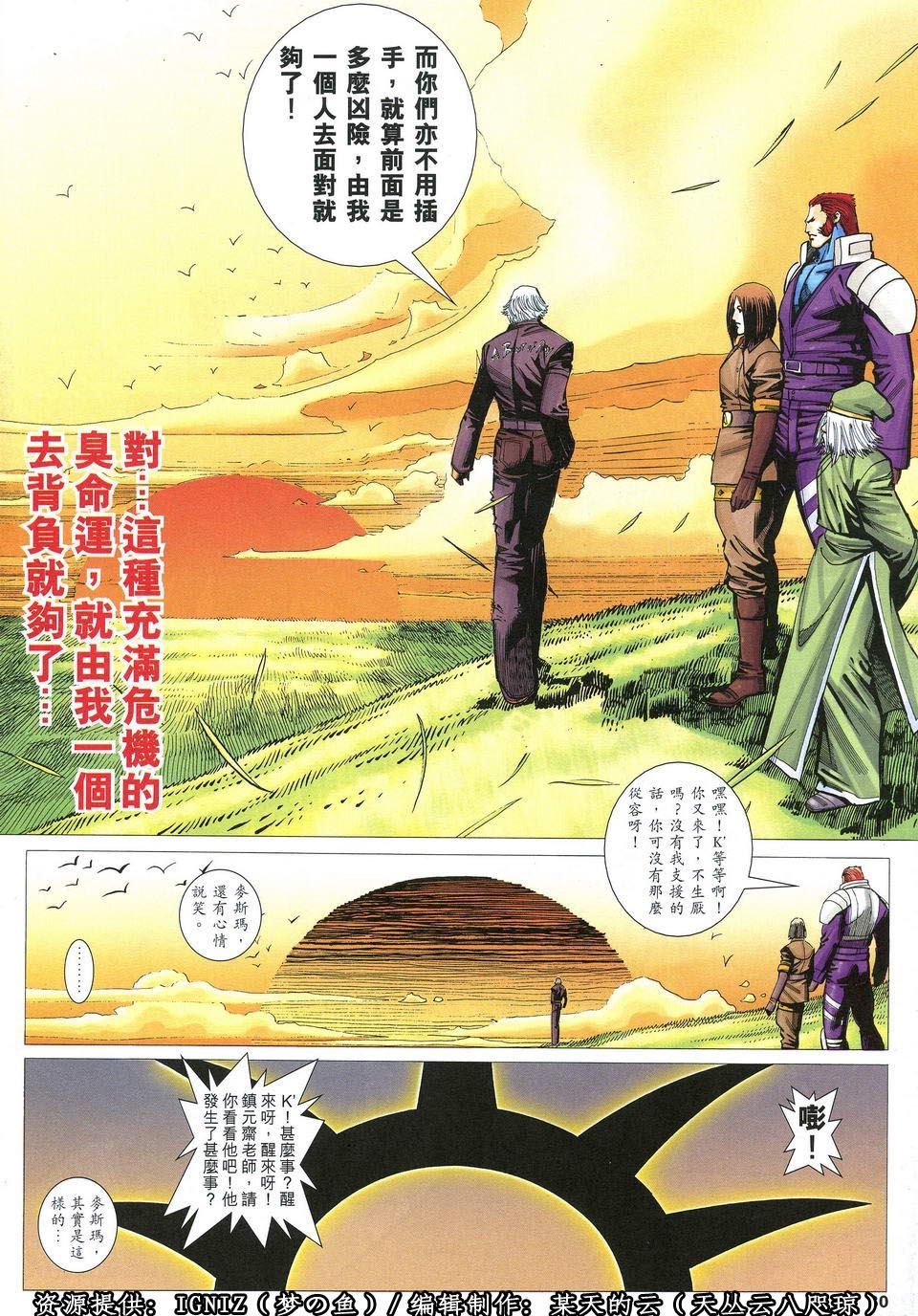 第26页
