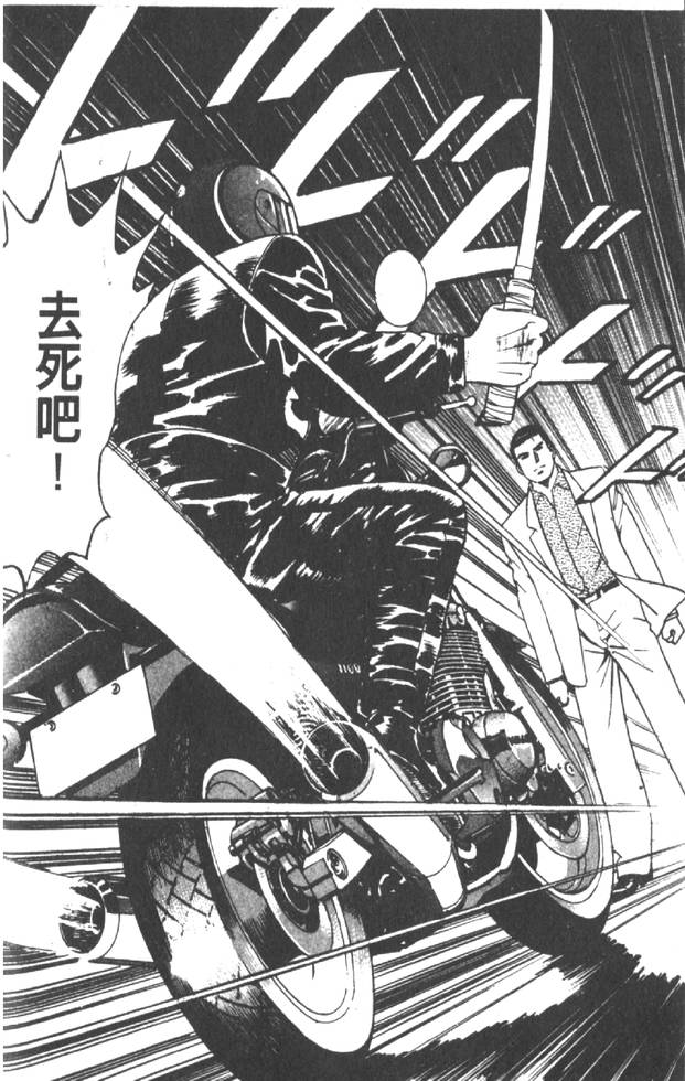 第141页