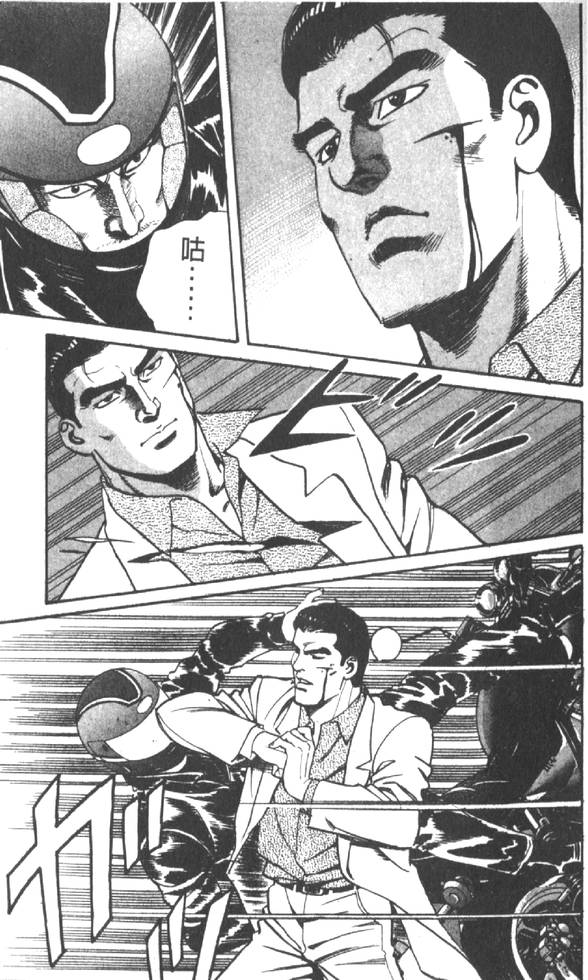 第142页