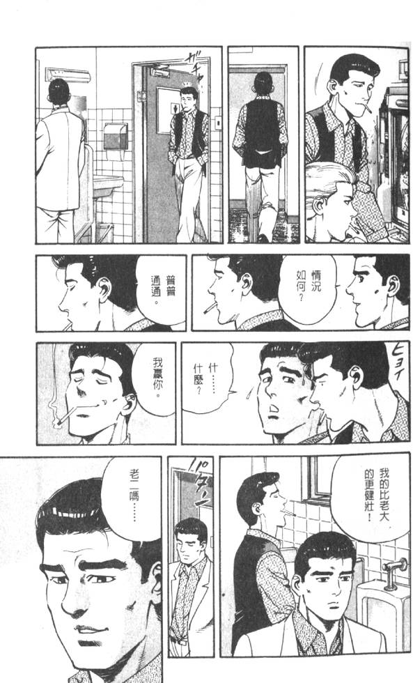 第148页