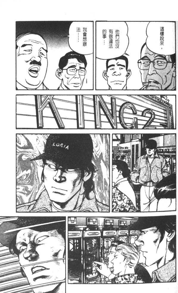 第150页