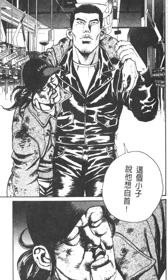 第156页