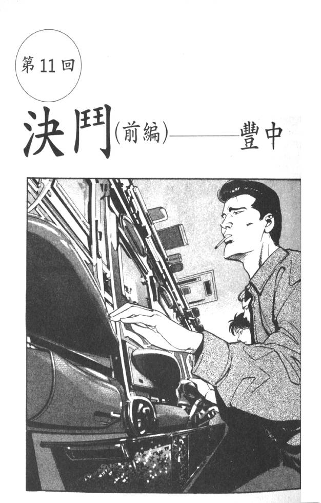 第162页