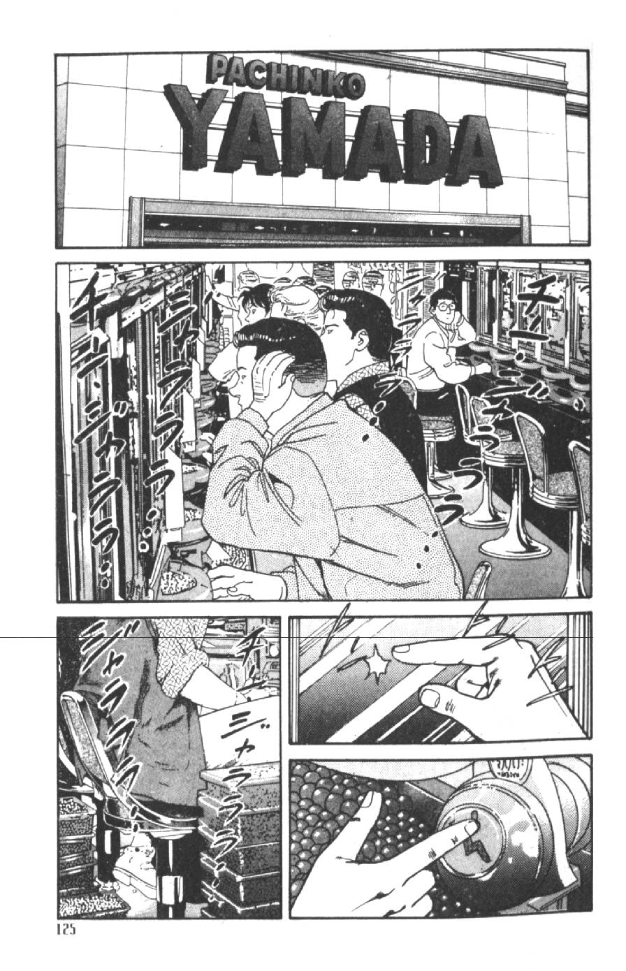 第120页