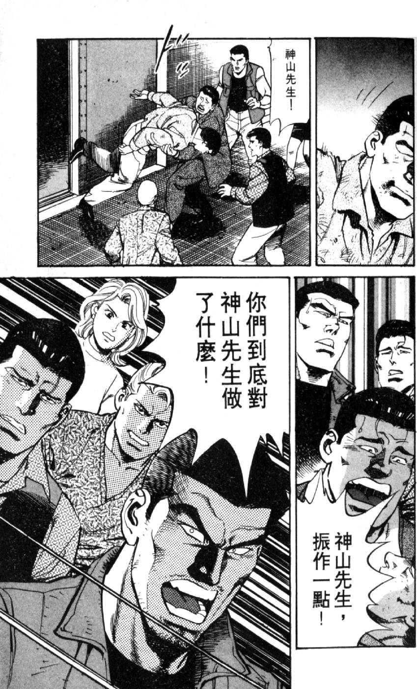 第200页