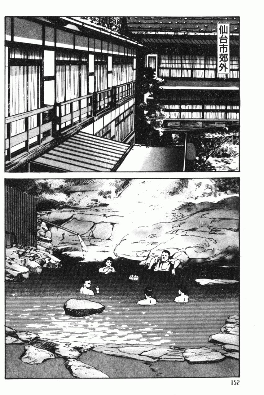 第147页