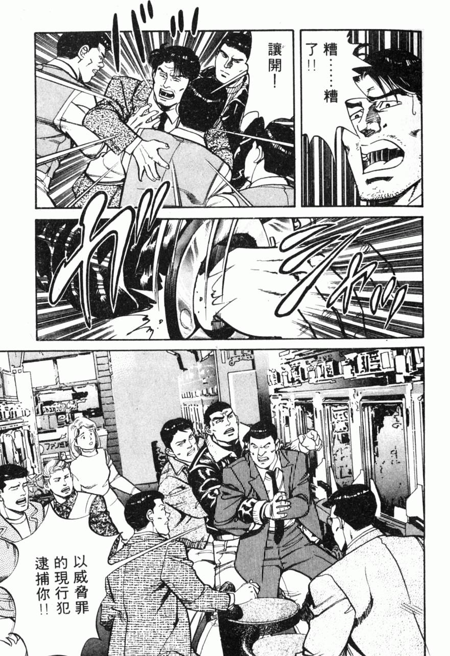 第190页