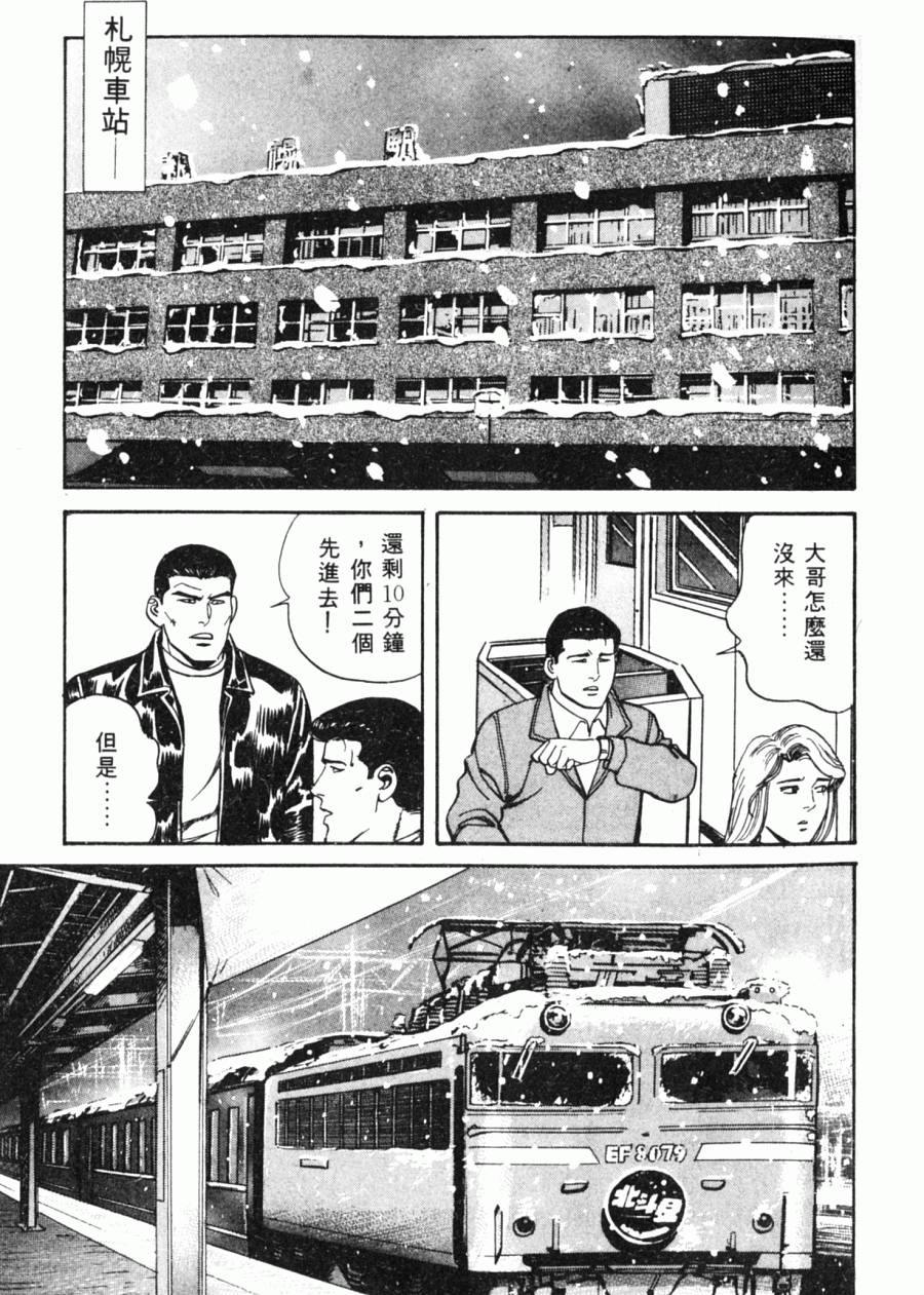 第206页
