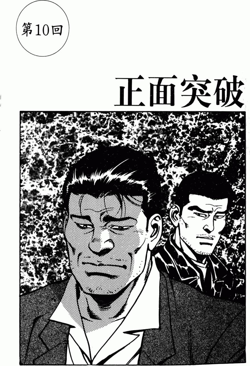 第146页