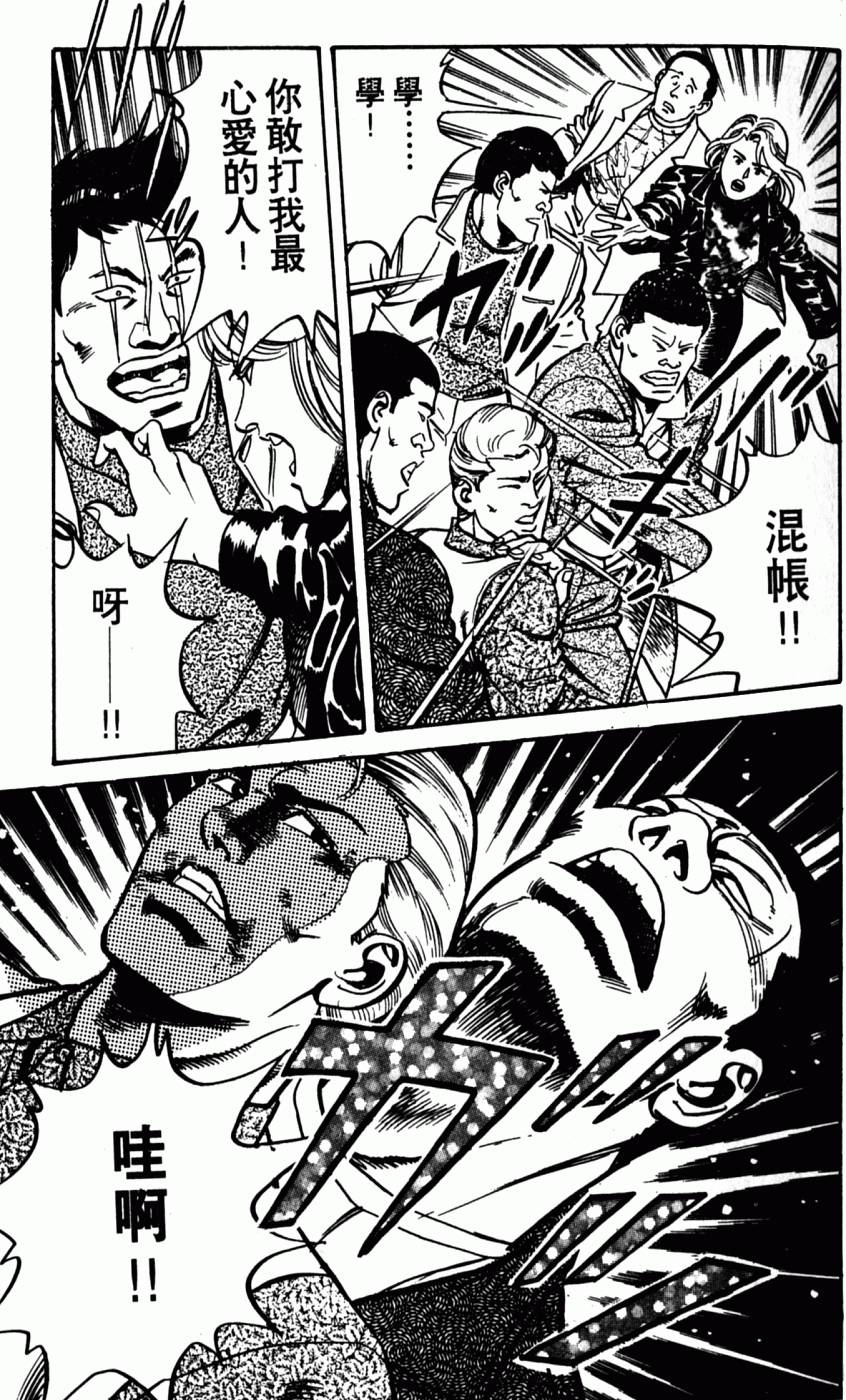 第176页