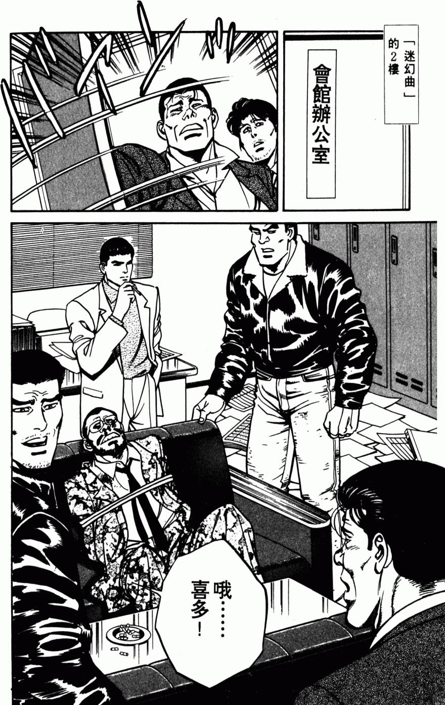 第189页
