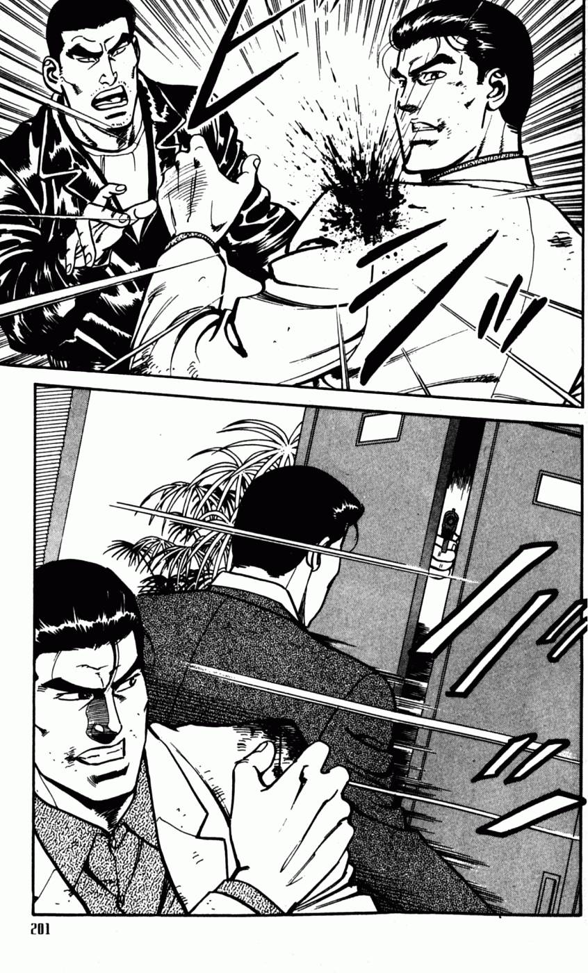 第196页