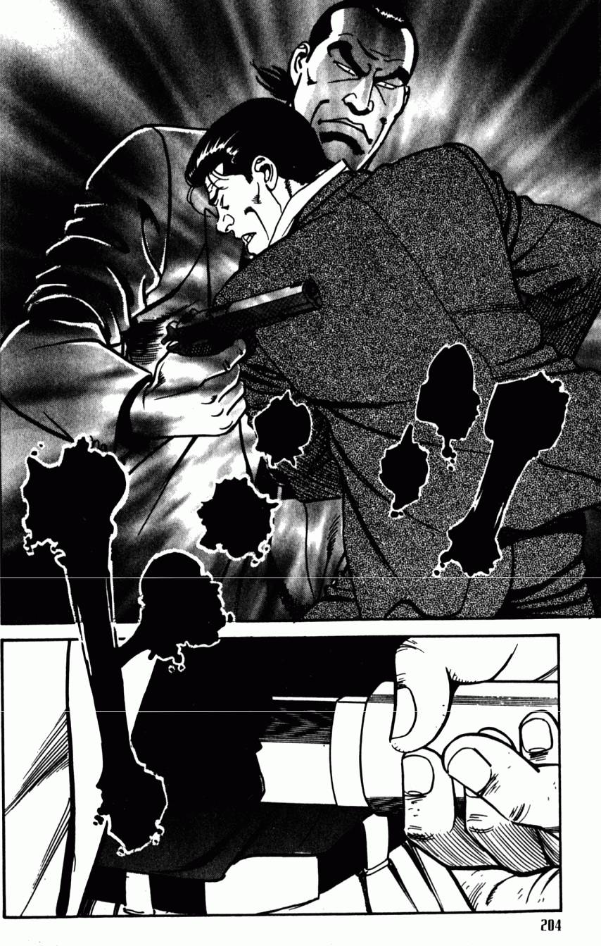 第199页