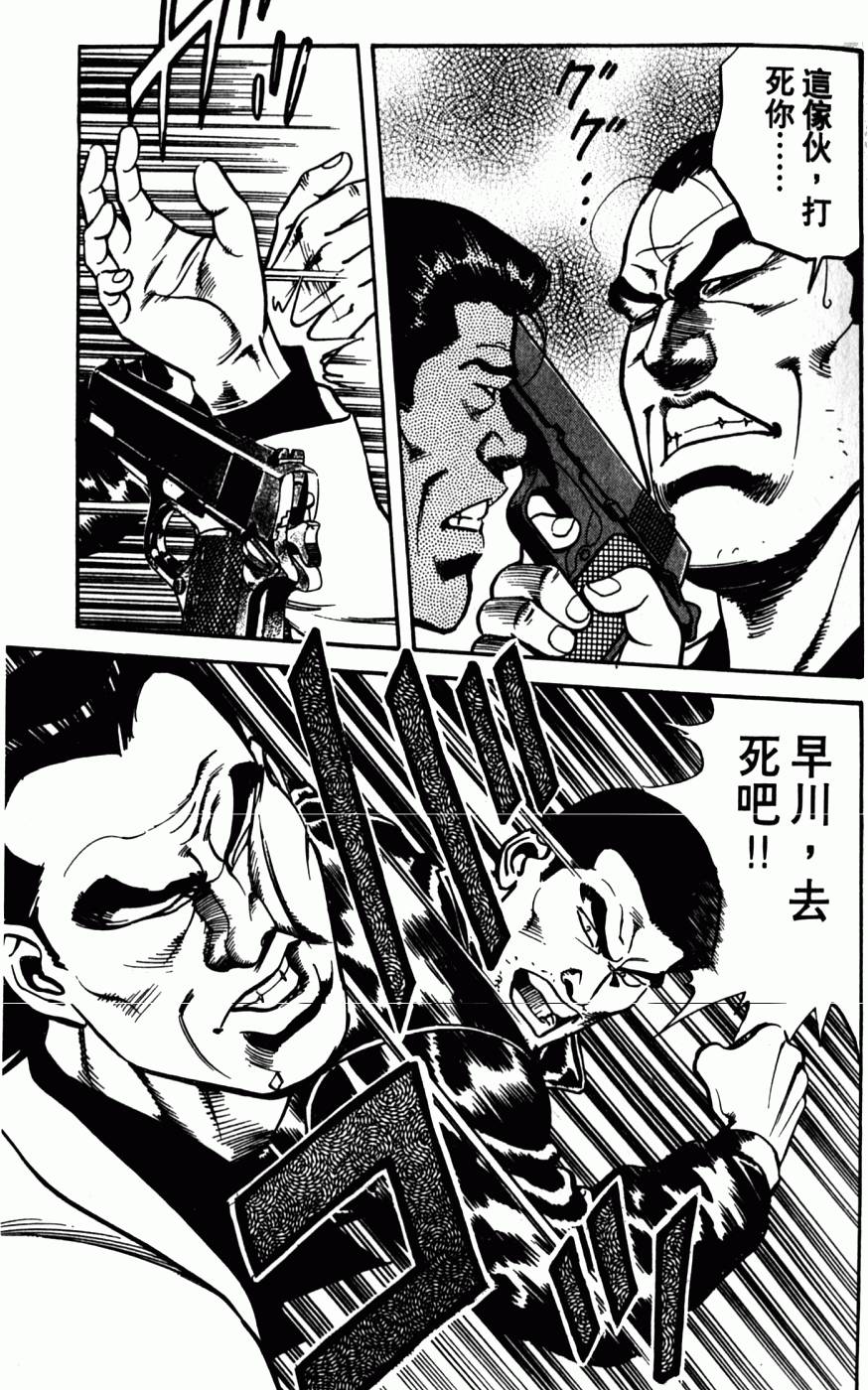 第200页