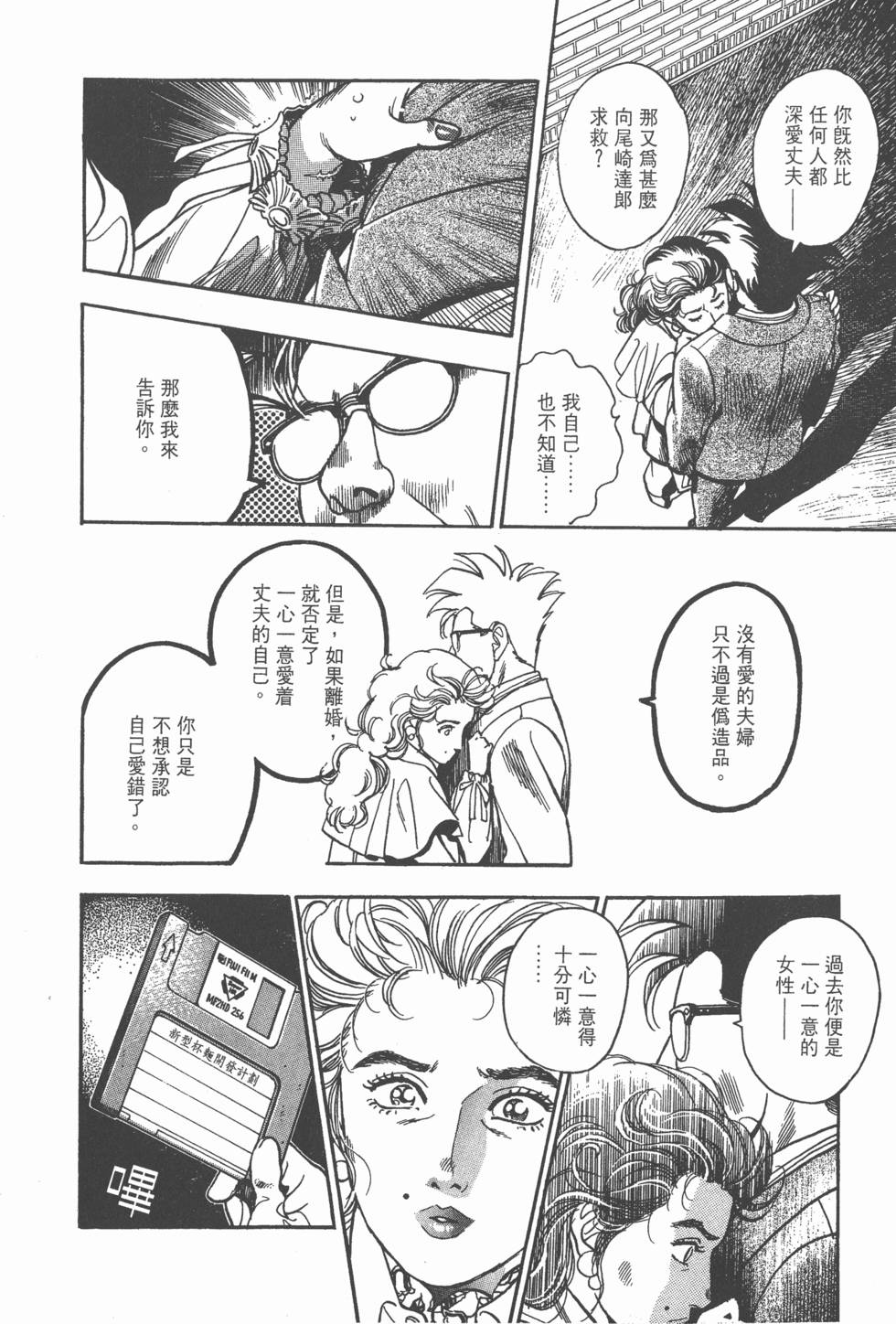 第128页