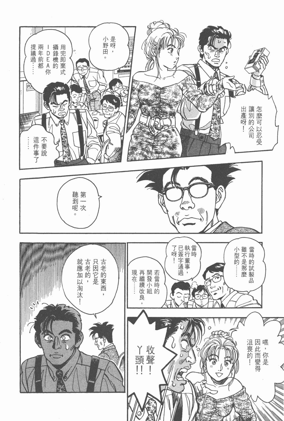 第150页