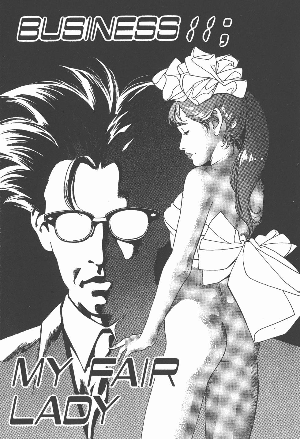 第133页