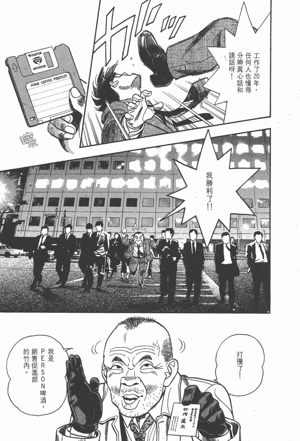 第121页