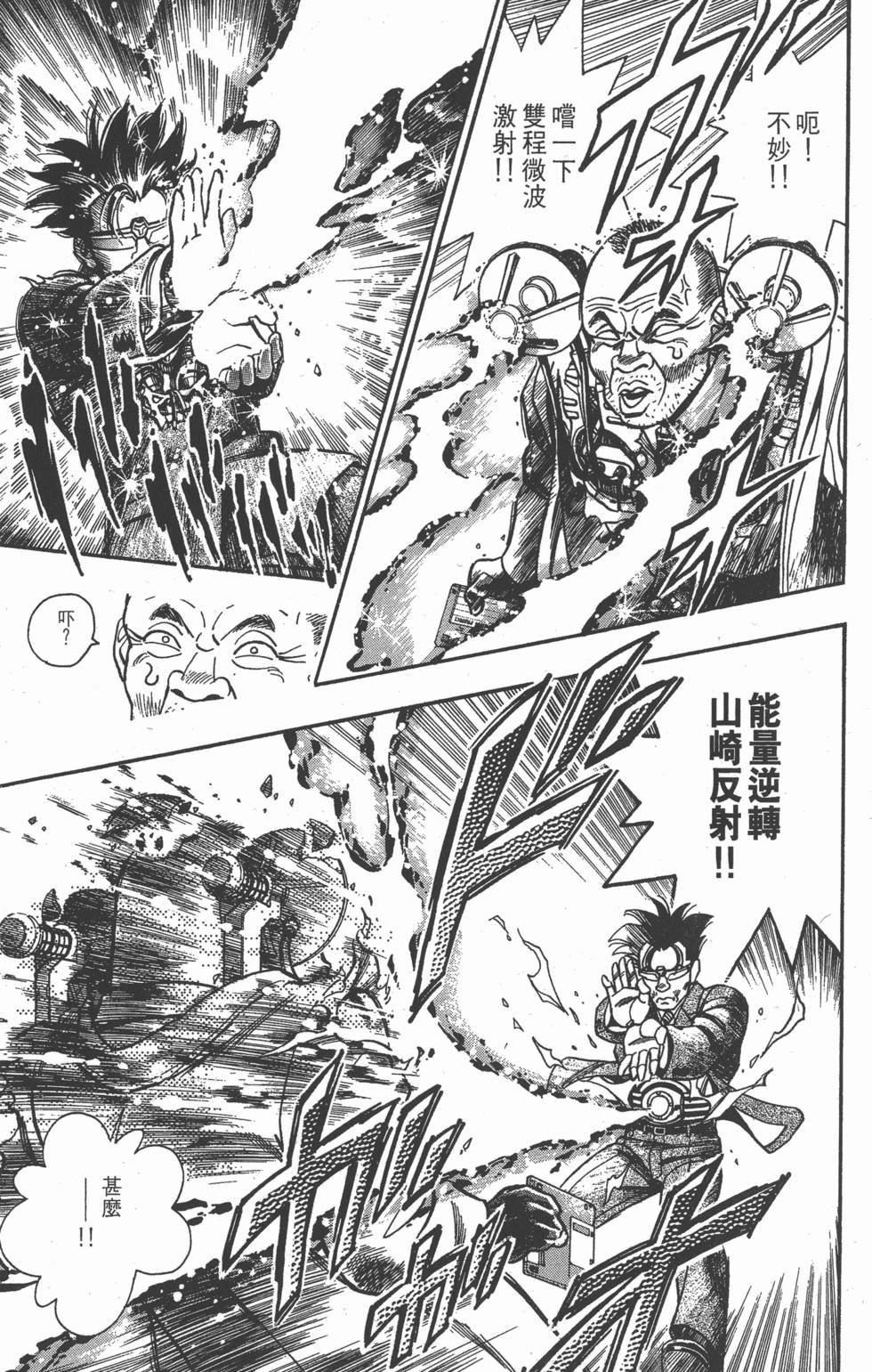 第129页