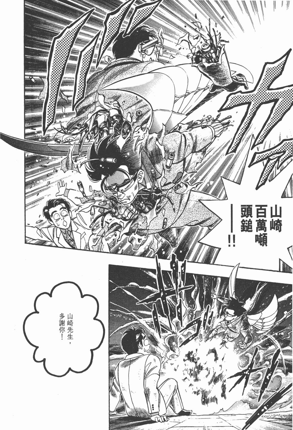 第162页
