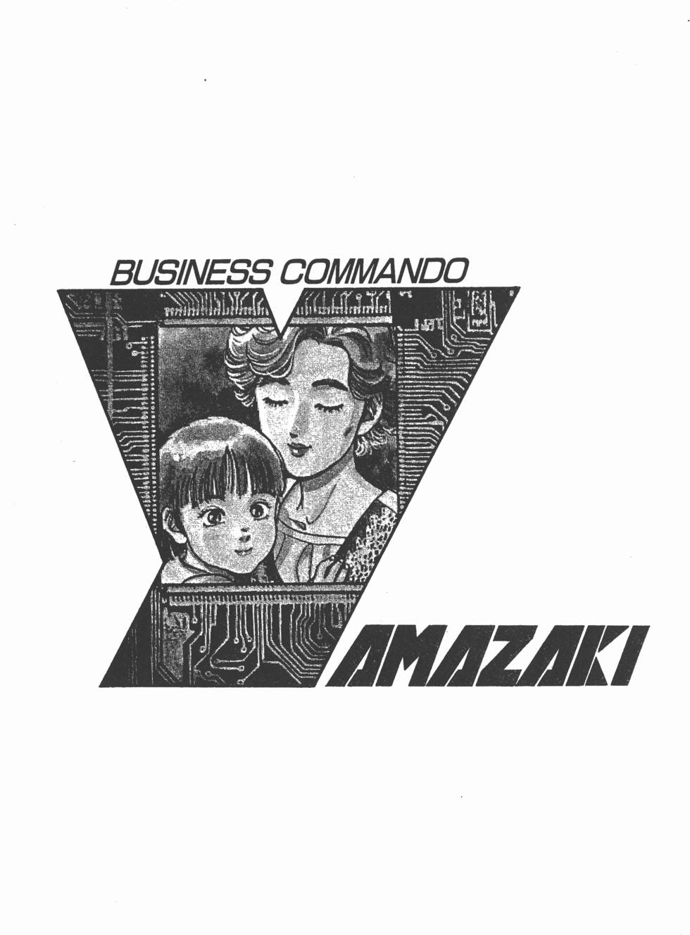 第166页