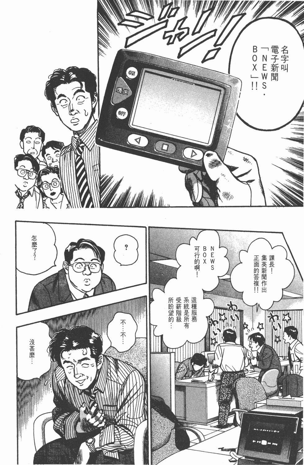 第176页