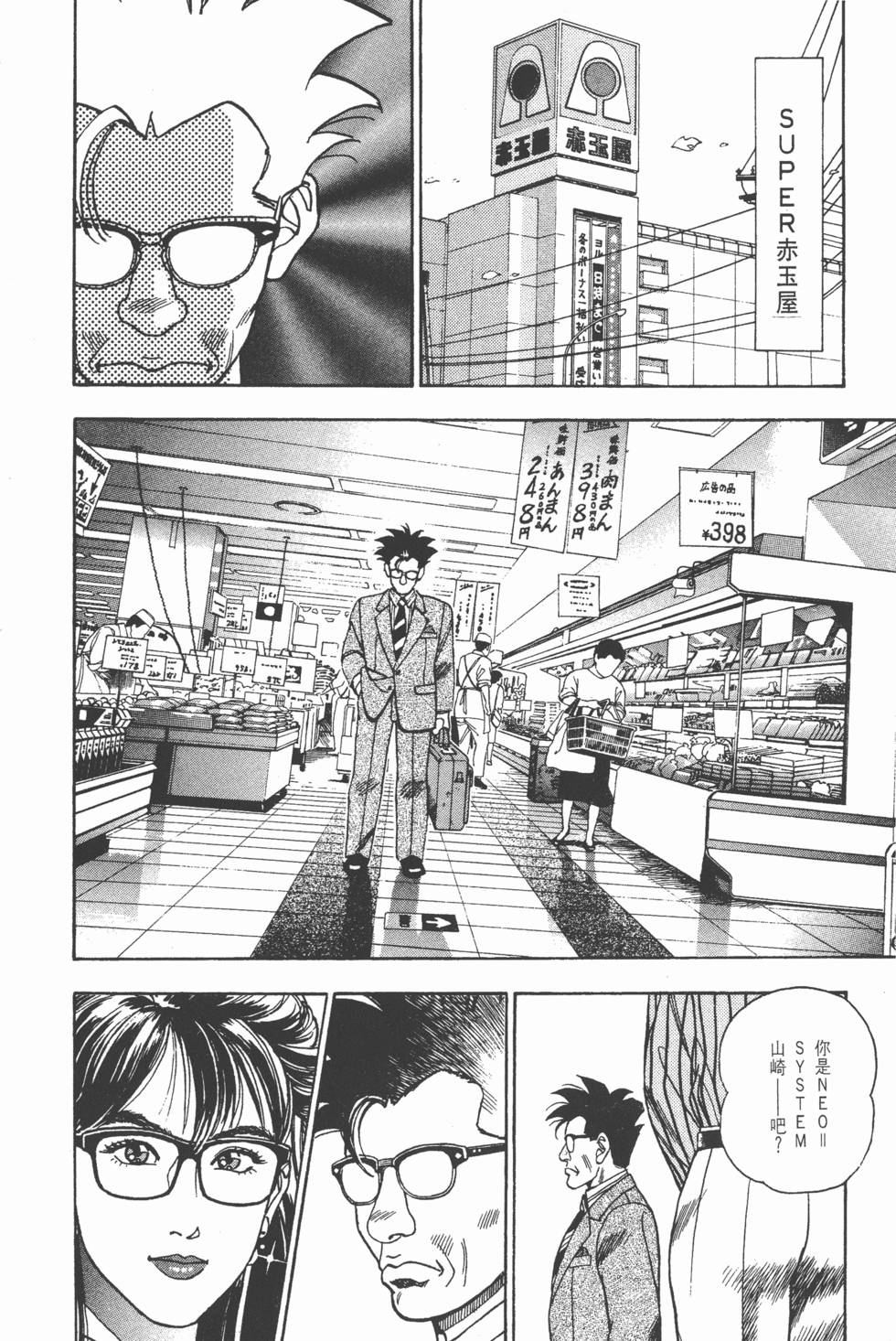 第134页