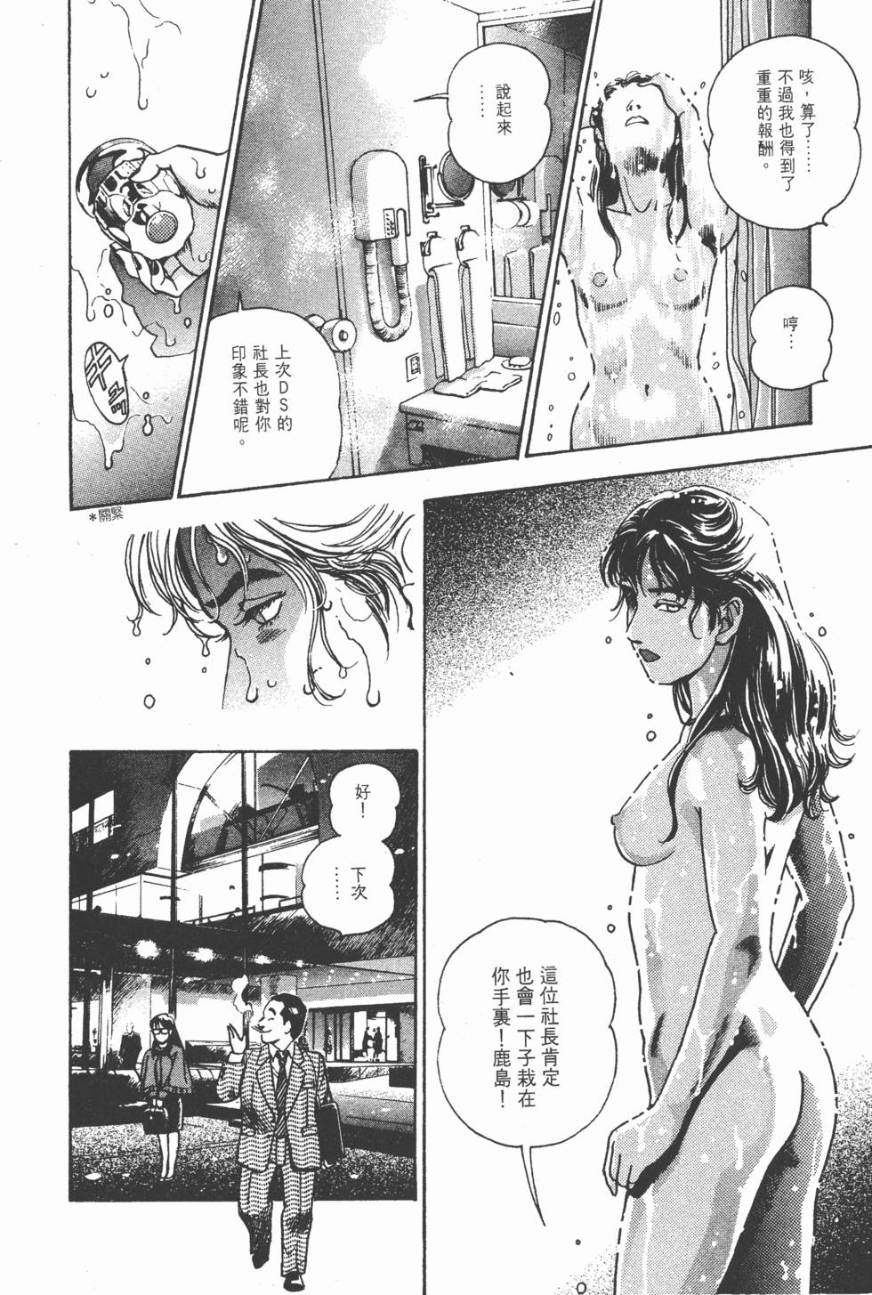 第152页