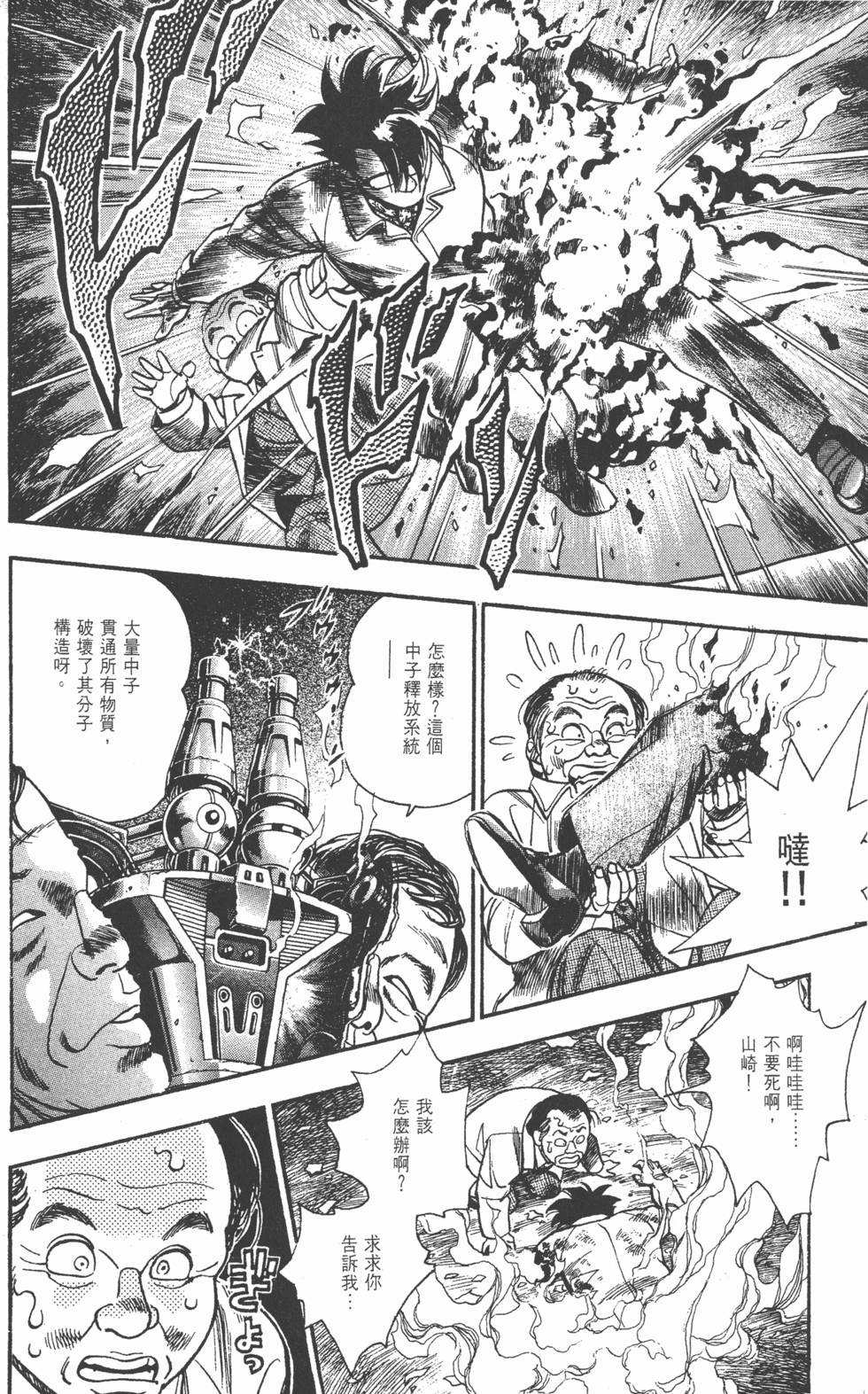 第188页