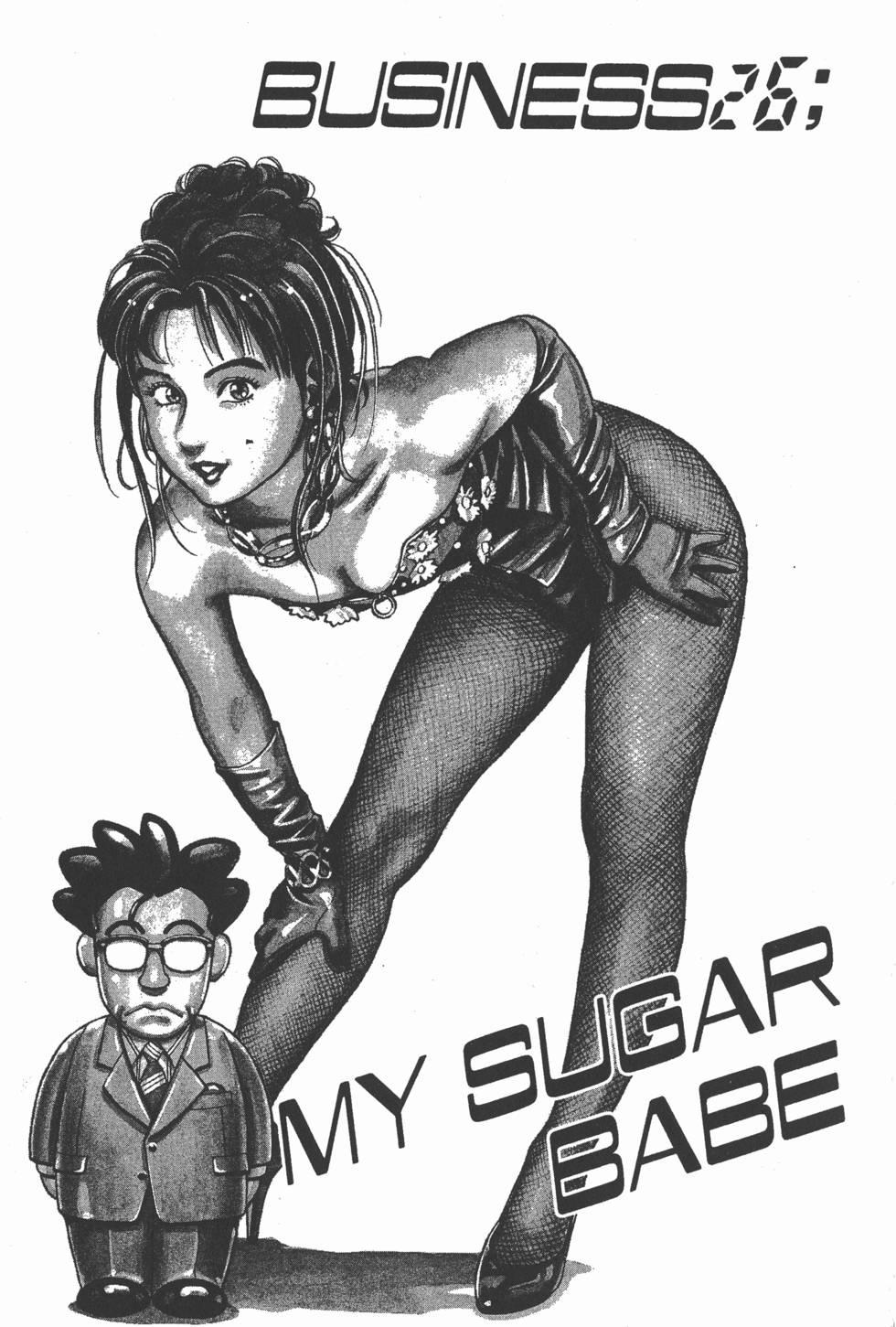 第33页
