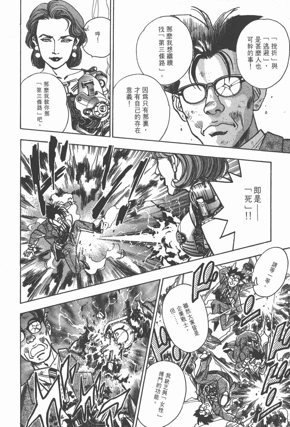 第188页
