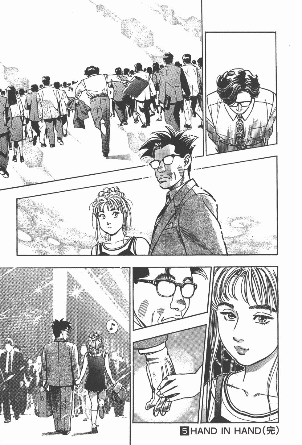 第195页