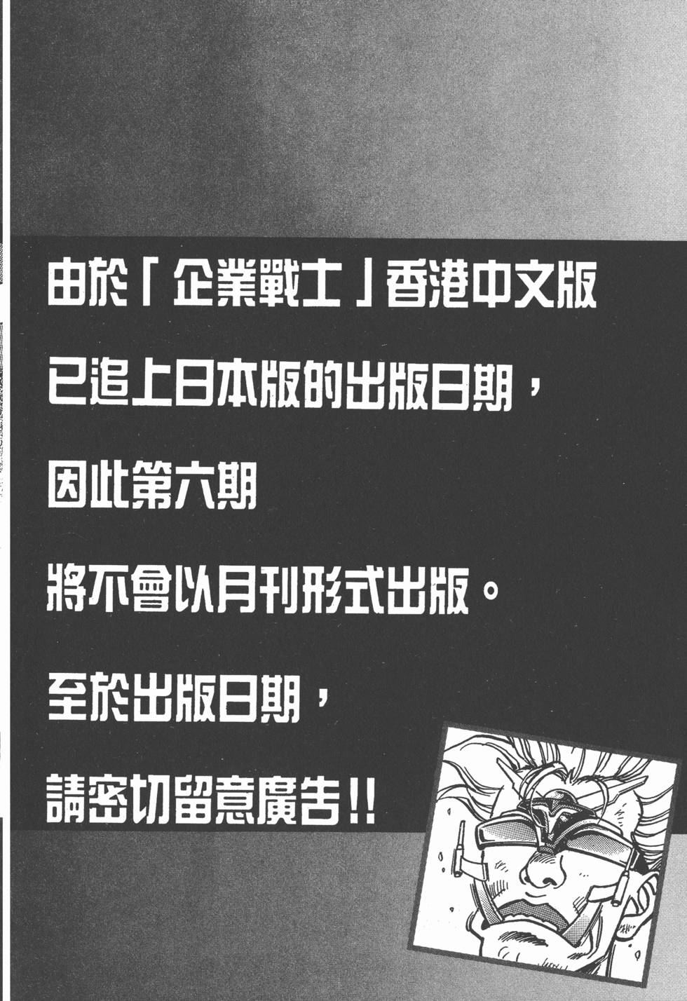 第196页
