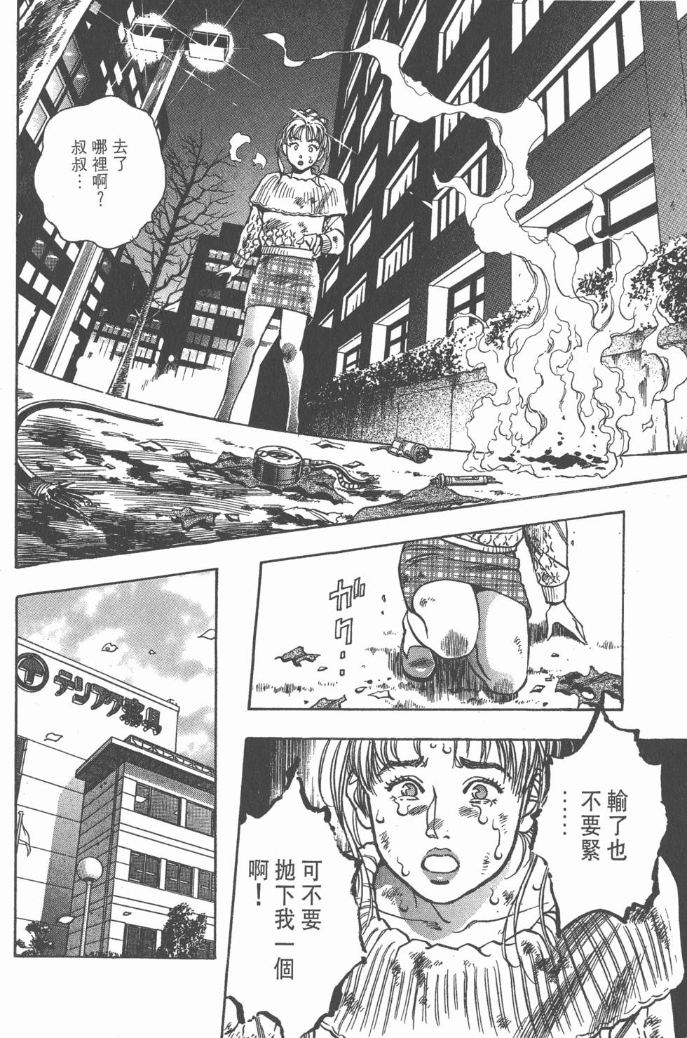 第160页
