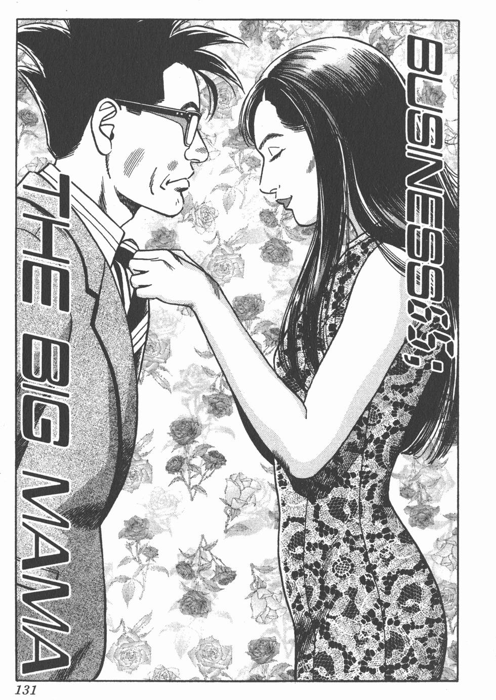 第129页
