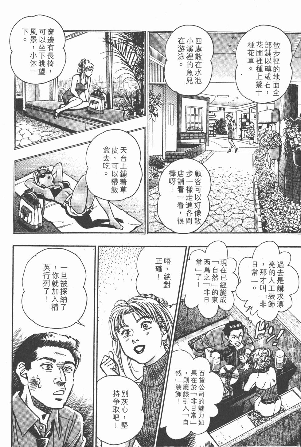 第176页