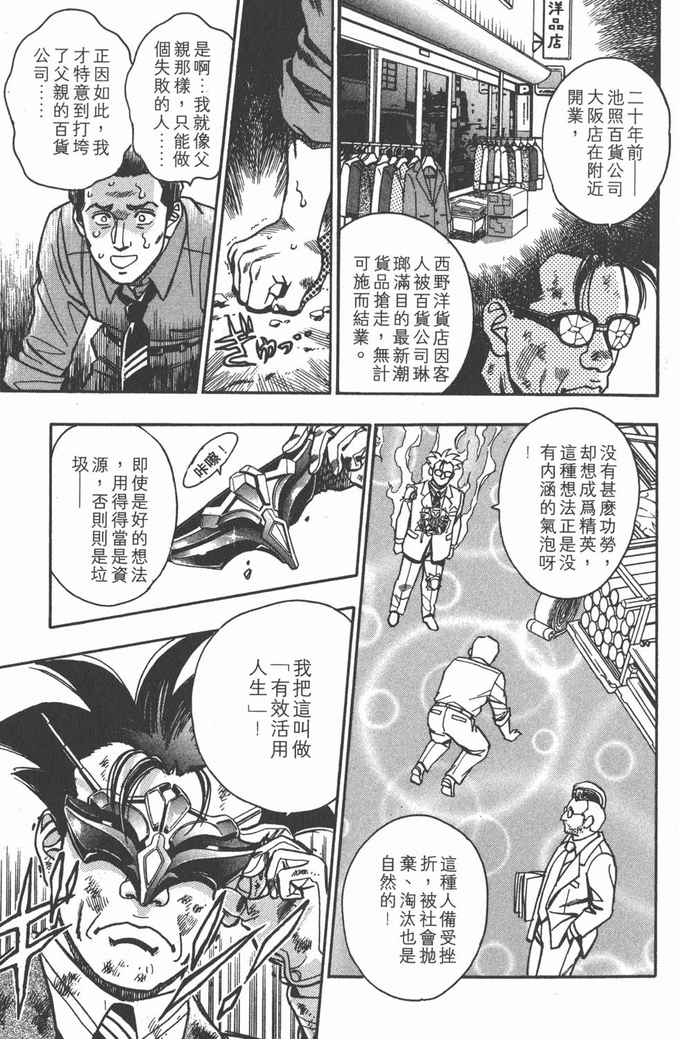 第187页