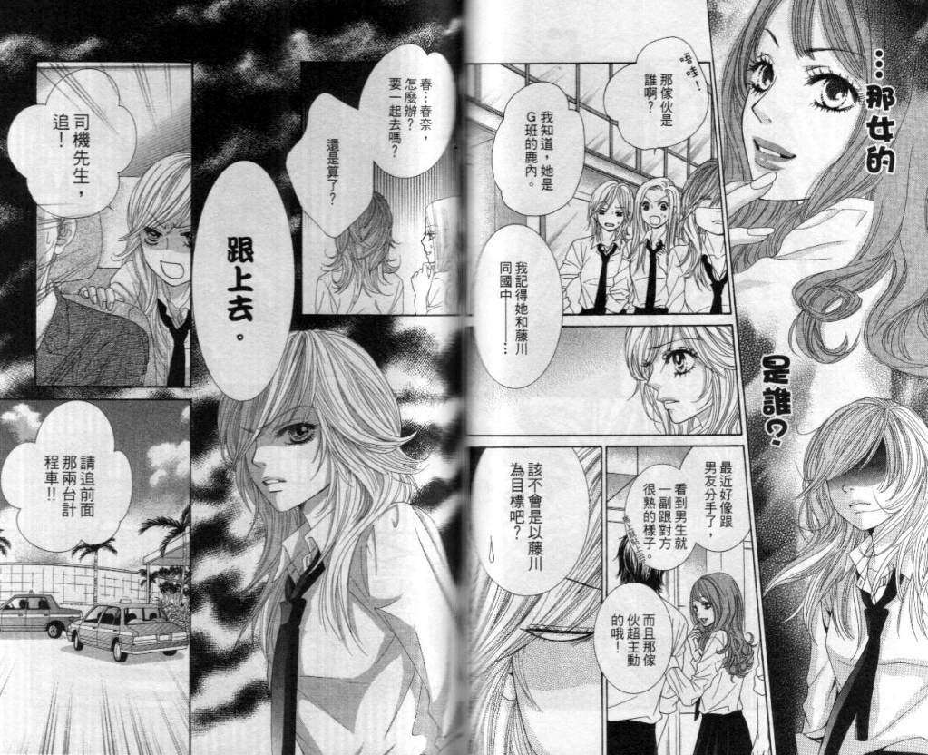 第64页