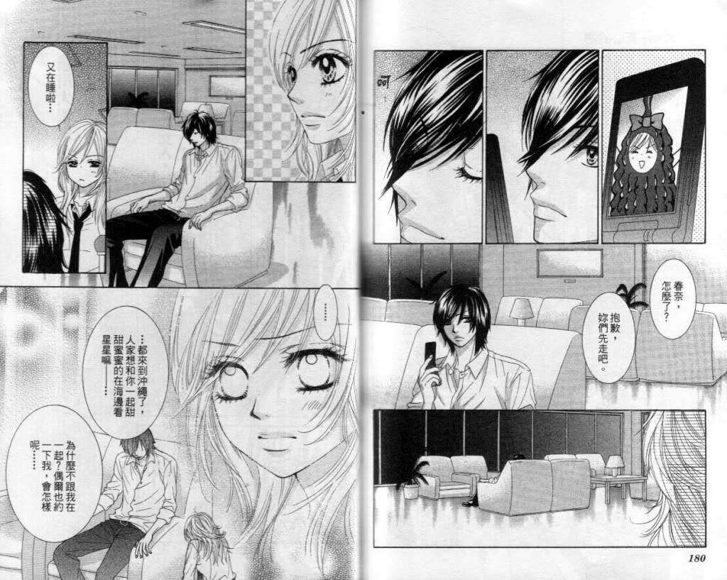 第90页